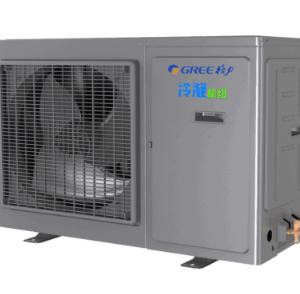 Unit Outdoor AC Komersial GREE - Condensing Unit Heavy Duty